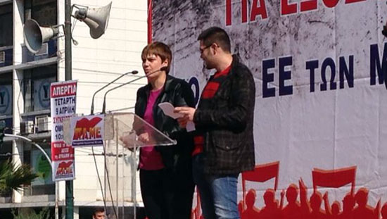 LAB respalda a las y los trabajadores de Grecia en una nueva jornada de huelga general
