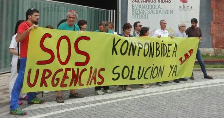 Concentraci&oacute;n realizada el mi&eacute;rcoles frente al Servicio de Urgencias.