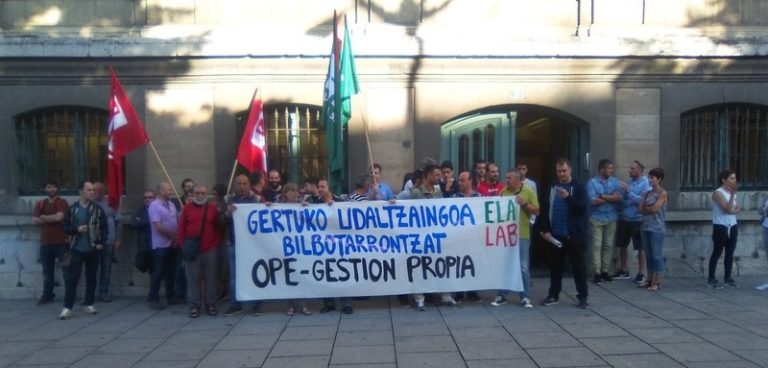 Rechazamos que el Ayuntamiento de Bilbo se adhiera a la OPE conjunta de policía municipal para varios municipios