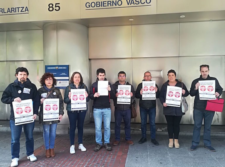 EAEko Gizarte Ekimeneko ikastetxeetan deitutako greba erregistratu dugu