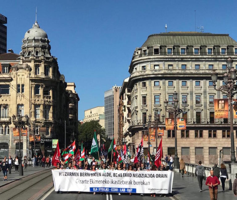 La huelga en los centros concertados de enseñanza de Iniciativa Social ha tenido un seguimiento superior al 65%