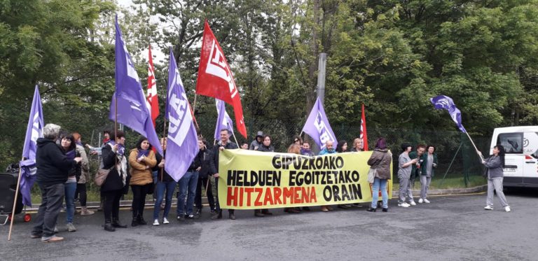 Sanmarkosene aurrean mobilizatu gara, Gipuzkoako helduen egoitzetako grebaren hirugarren egunean