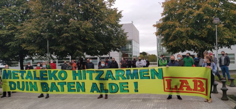 Gipuzkoako metalgintzako hitzarmen duina aldarrikatu dugu, mehatxuen gainetik