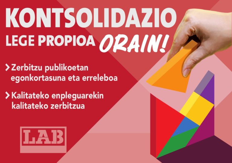 Llamamos a las y los trabajadores del sector público a movilizarse  por el mantenimiento del empleo y la estabilidad