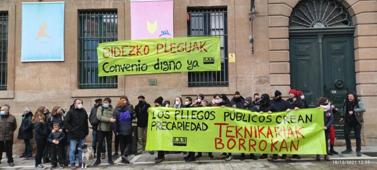 La huelga de técnicos y técnicas de los espacios escénicos de Nafarroa cierra el Gayarre y el Baluarte