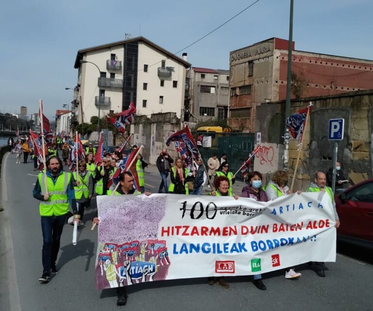 Las trabajadoras de Artiach han cumplido cien días de huelga en defensa de unas condiciones laborales dignas