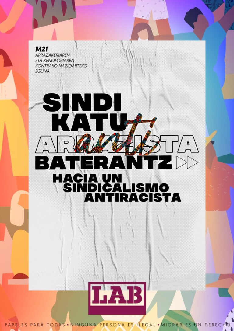 Apoyamos decididamente la lucha antiracista y reivindicamos la regularización de todas las personas