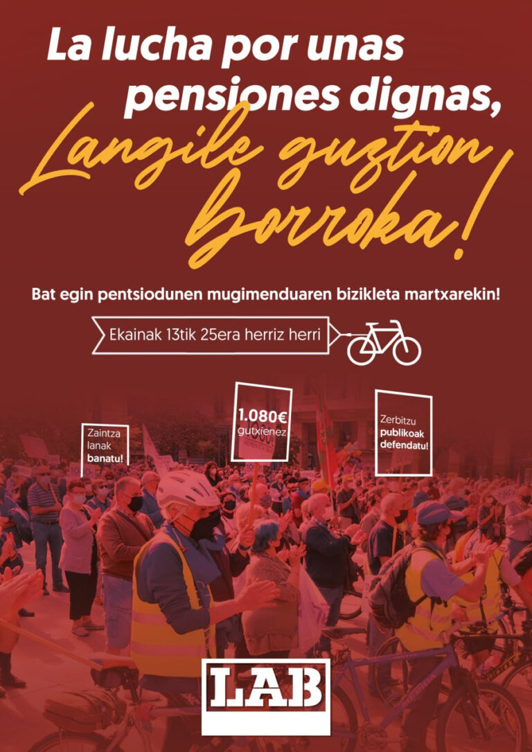 Expresamos nuestro apoyo a la marcha ciclista que ha iniciado el movimiento de pensionistas