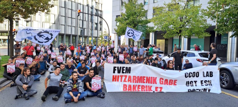 FVEM vuelve a desaprovechar una ocasión de avanzar en la negociación del metal