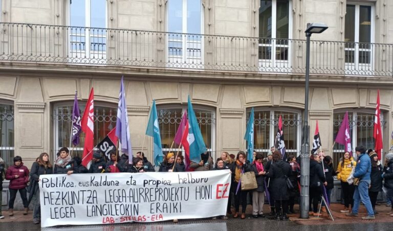 Llamamos a los y las trabajadoras de Educación a participar en la huelga y las movilizaciones convocadas para el 14 de Diciembre