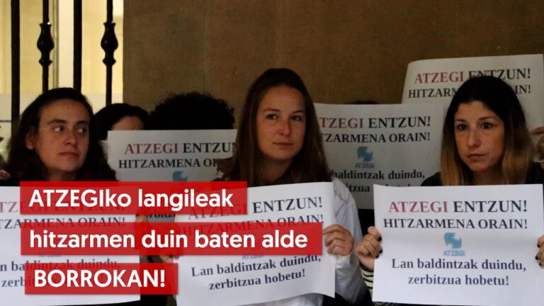 ATZEGIko langileek erakundeen inplikazioa eskatu dute hitzarmen duina lortzeko negoziaketetan