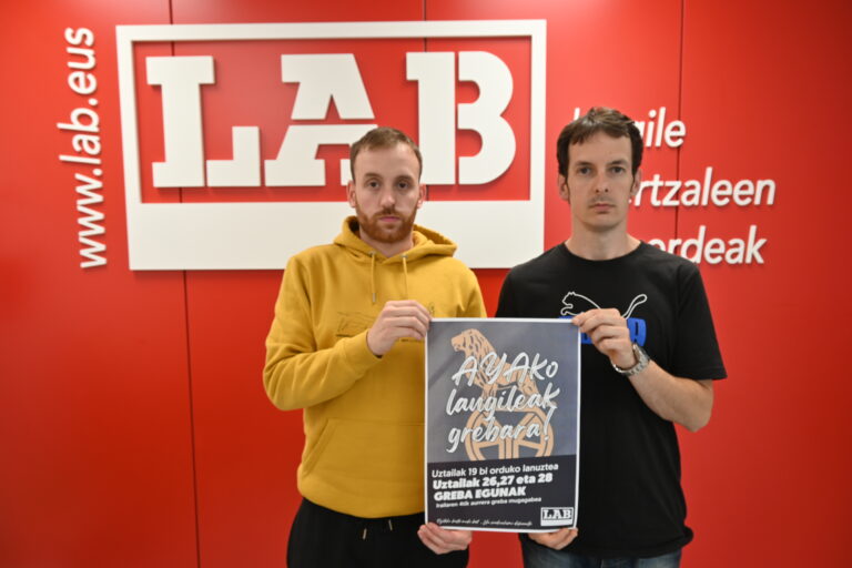 La plantilla de Aguirre y Aranzabal convoca movilizaciones para denunciar los cambios unilaterales impuestos por la empresa y exigir condiciones laborales adecuadas