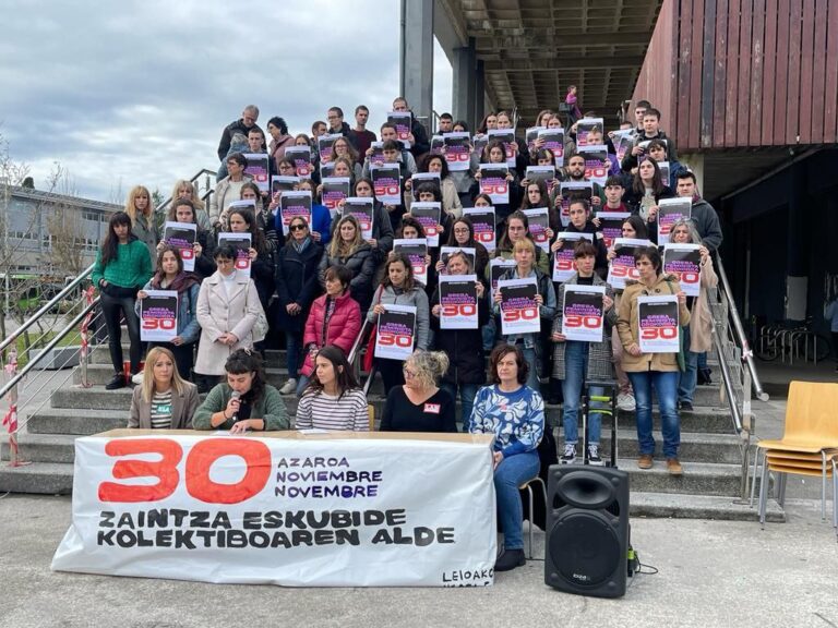 Zaintza eskubide kolektiboaren alde, hilaren 30erako Greba Feminista Orokorrarekin bat egiteko deia luzatu dugu EHUtik