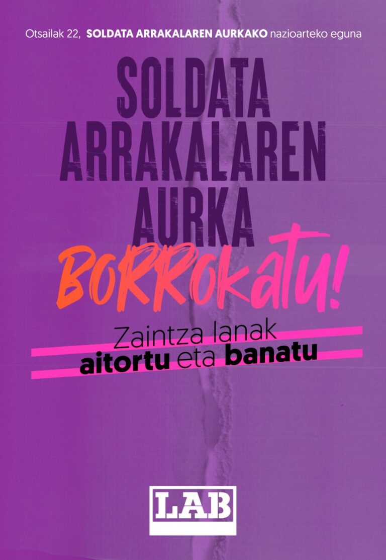 Zaintza lanak aitortzea eta banatzea beharrezkoa da soldata-arrakalarekin amaitzeko