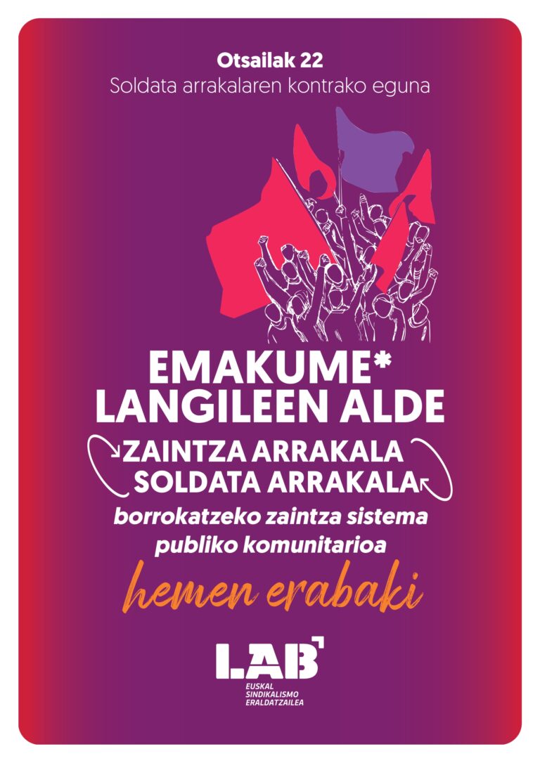 Otsailak 22, soldata arrakalaren kontrako eguna. Zaintza arrakala eta soldata arrakala borrokatzeko, zaintza sistema publiko komunitarioa hemen erabaki
