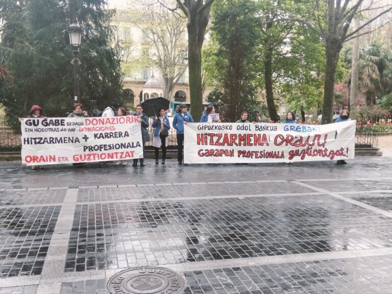 Gipuzkoako Odol Bankuko langileak greban, lan-baldintzak hobetzeko eskakizunarekin