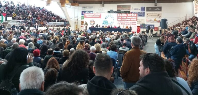 LABek Greziako PAME sindikatuaren kongresuan parte hartu du